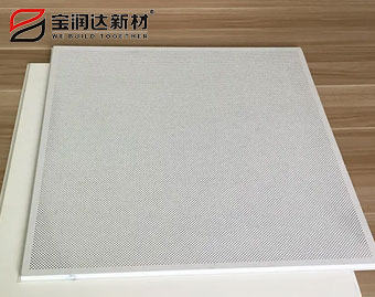 室內(nèi)鋁天花 室內(nèi)鋁天花